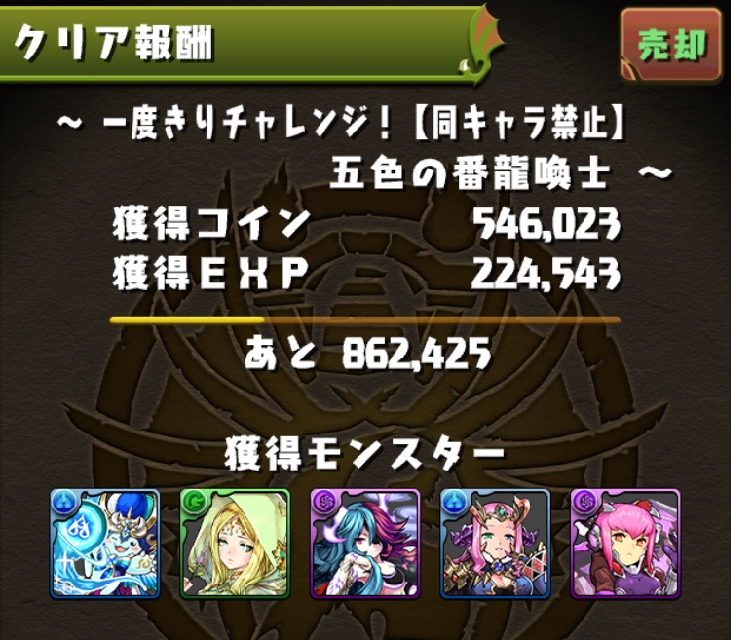 1 (4)