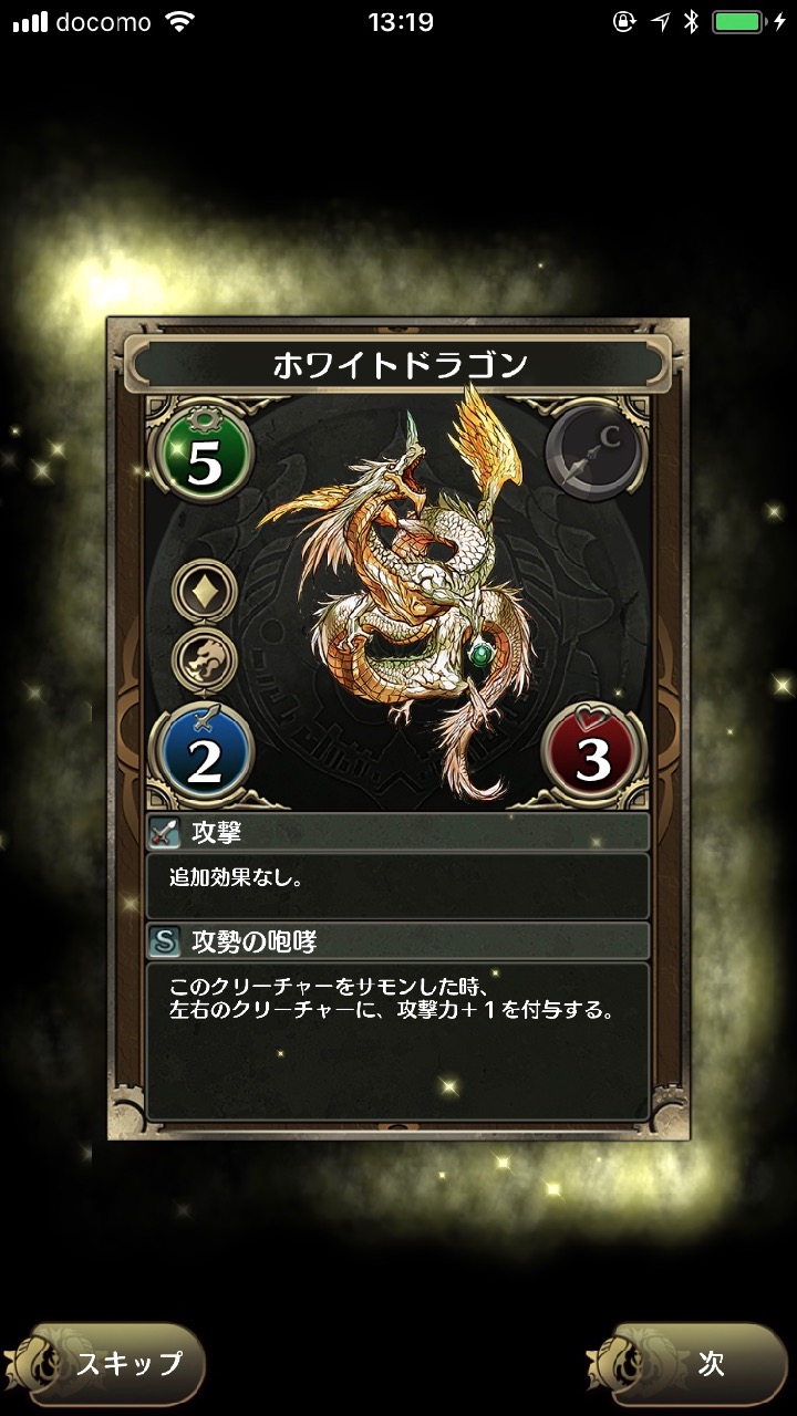 10_chronomagia_ny - 9