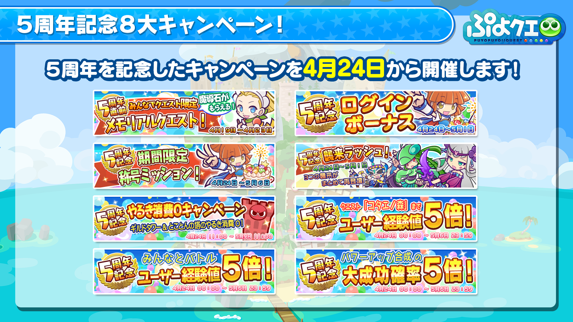 11-01