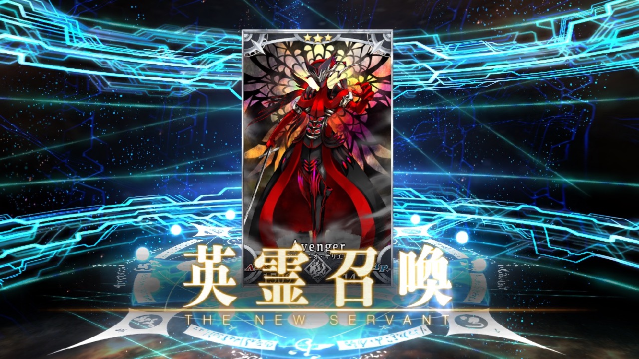 13_fgo_gc - 10