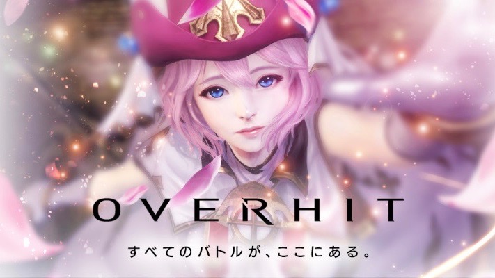 ネクソン新作RPG『OVERHIT』で『HIT』と連動した事前登録キャンペーン開催中!!