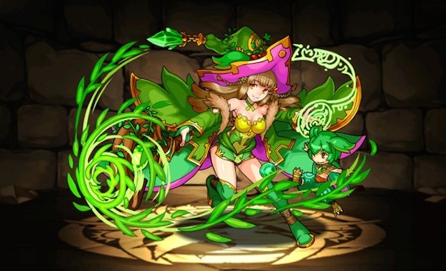 リーザ