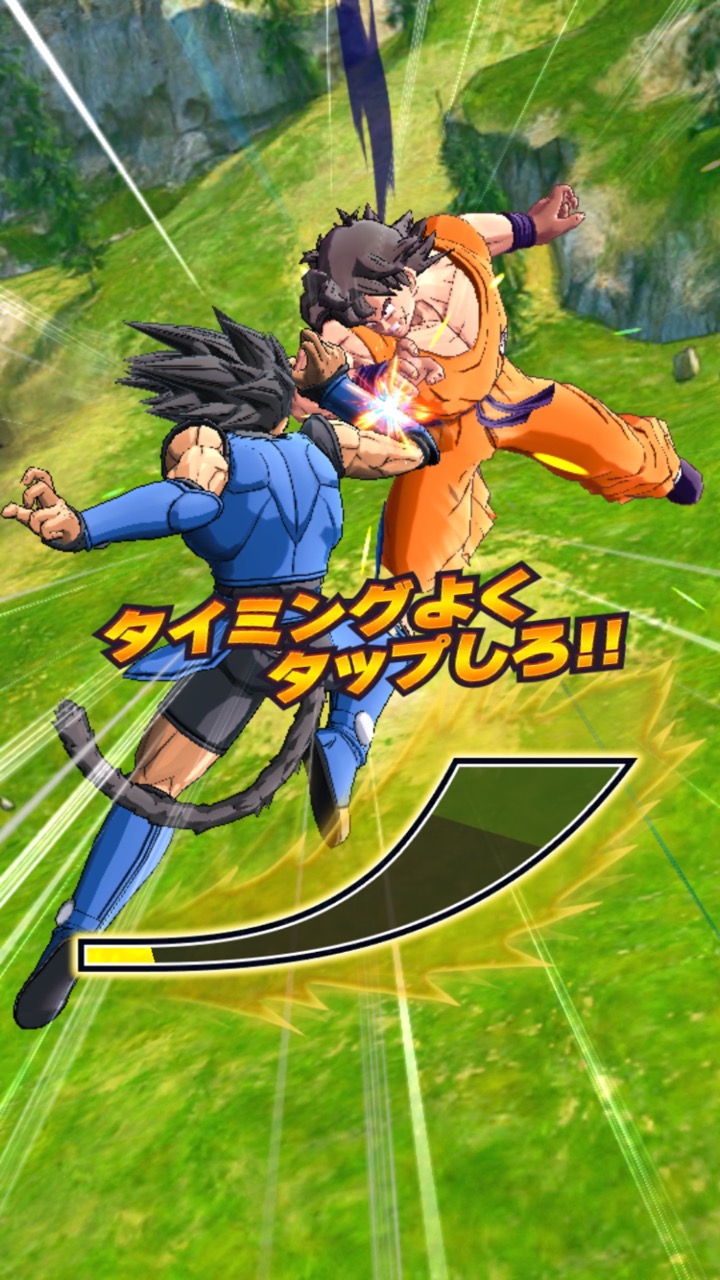 『ドラゴンボール レジェンズ』スクリーンショット