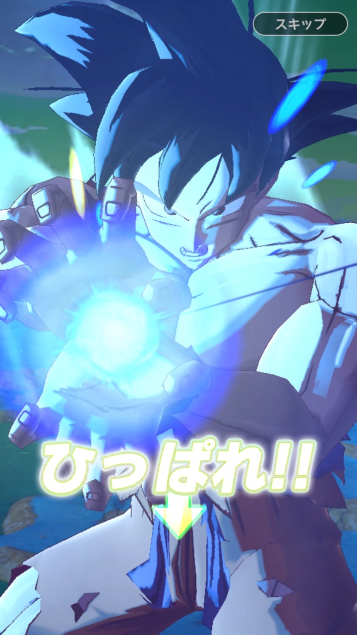 『ドラゴンボール レジェンズ』スクリーンショット