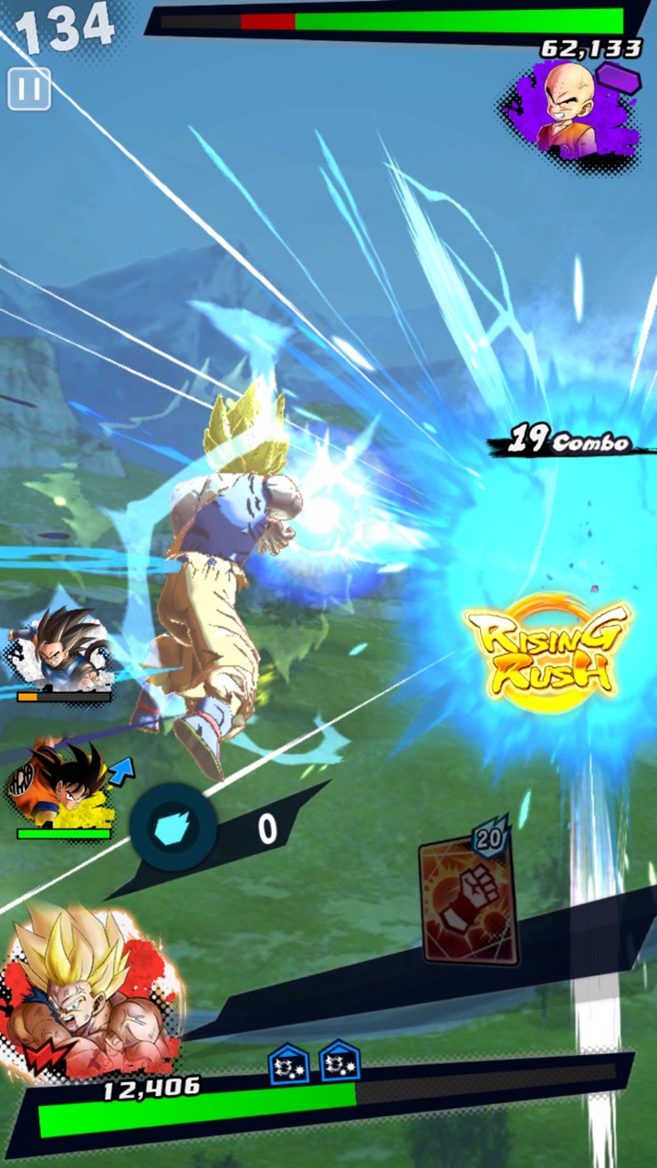 『ドラゴンボール レジェンズ』スクリーンショット