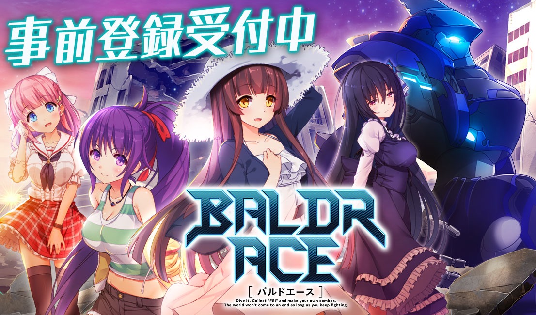17_baldrace - 1