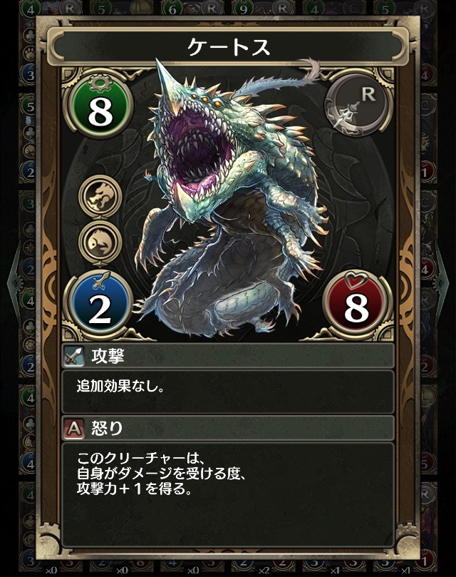 18_chronomagia - 5