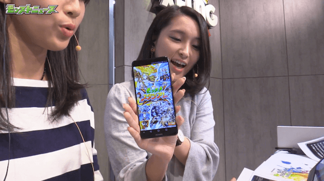 モンストグランプリ端末