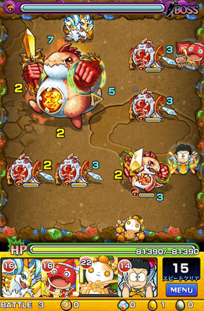 モンストタスの巣窟ステージ3