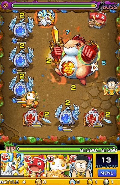 モンストタスの巣窟ステージ4