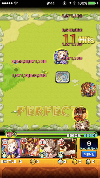 モンスト攻略閃きの遊技場桜並木の広場ステージ4バトル2