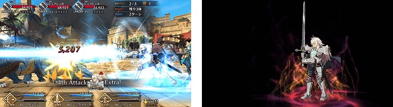 24_fgo_apo - 2