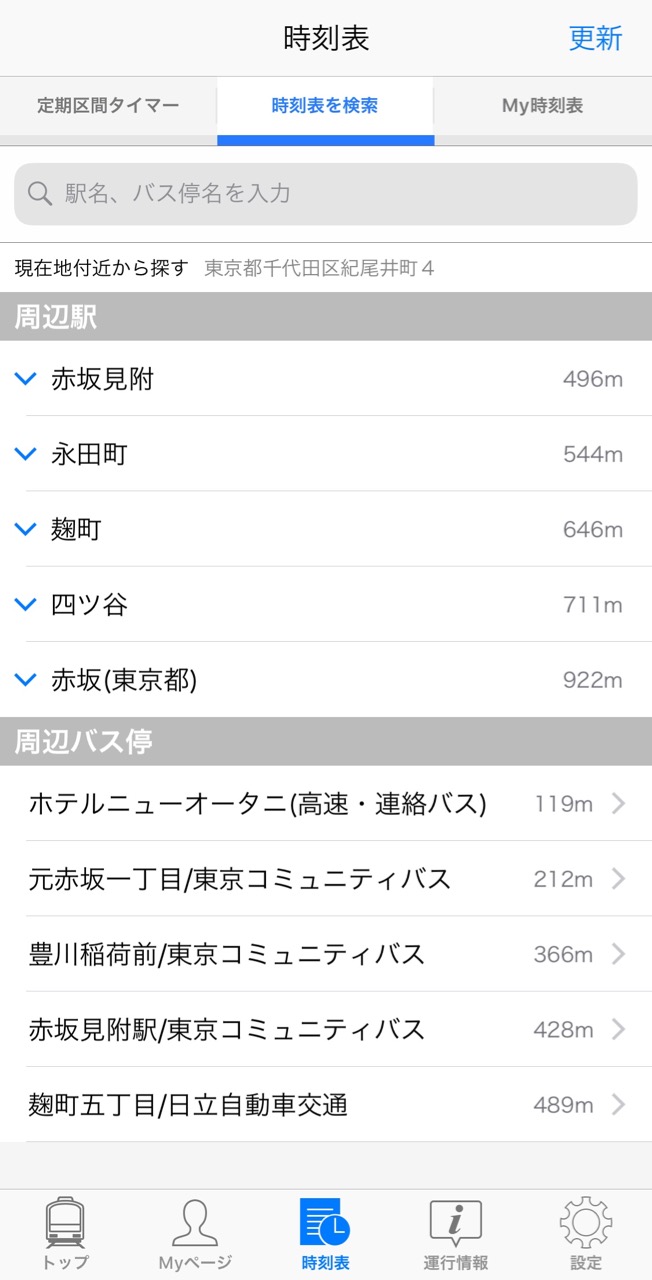 24_yahoo - 2