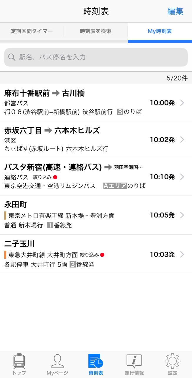 24_yahoo - 3