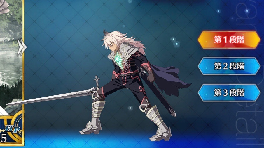 25_fgo_siegfried - 2