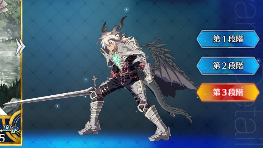 25_fgo_siegfried - 21