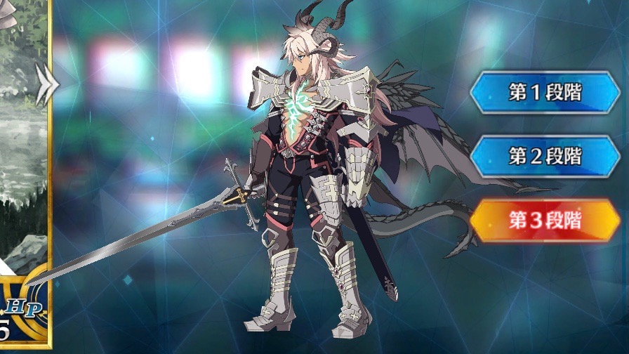25_fgo_siegfried - 22