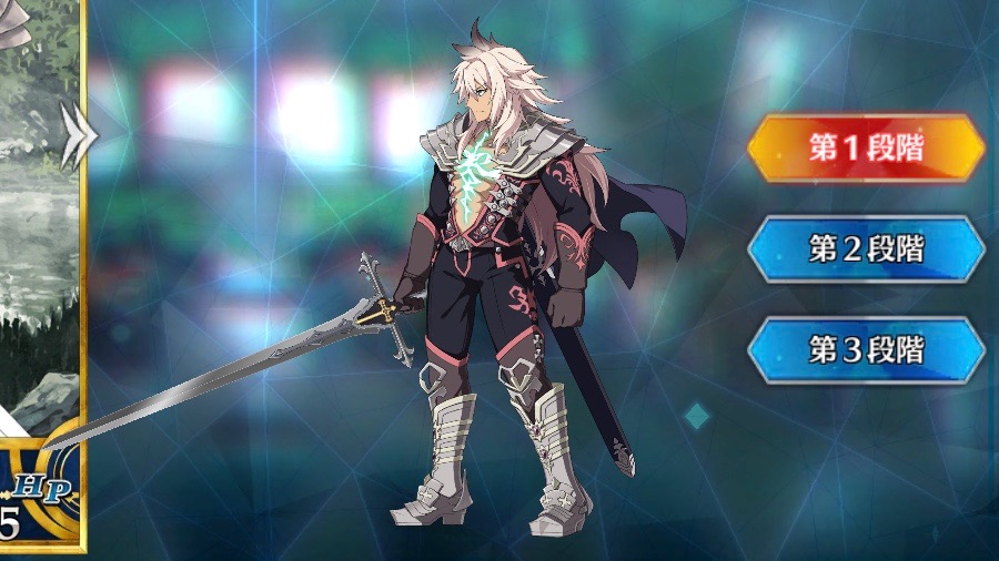 25_fgo_siegfried - 3