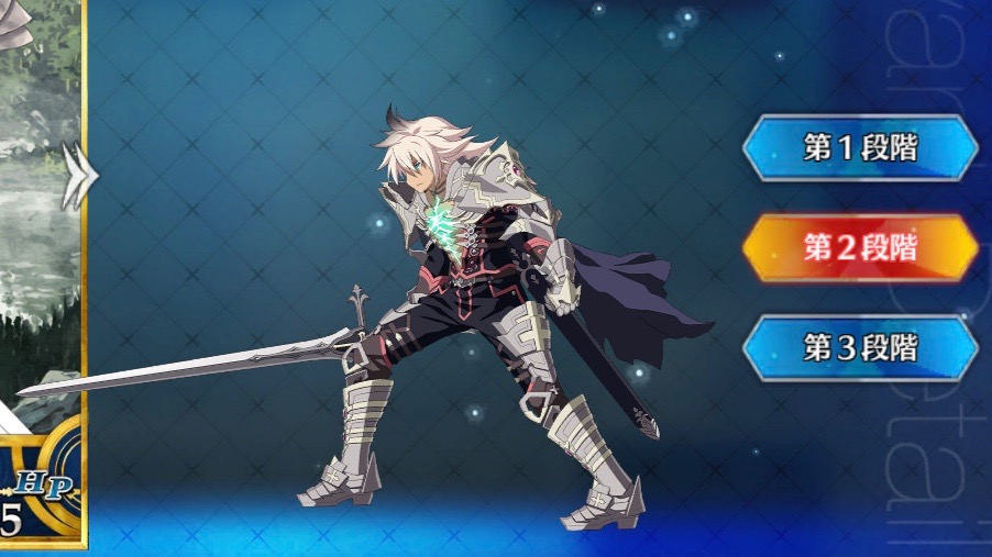 25_fgo_siegfried - 4