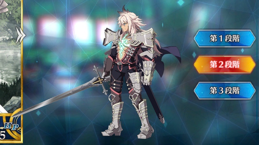 25_fgo_siegfried - 5