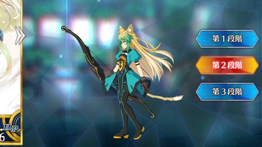 26_fgo_Atalanta - 5