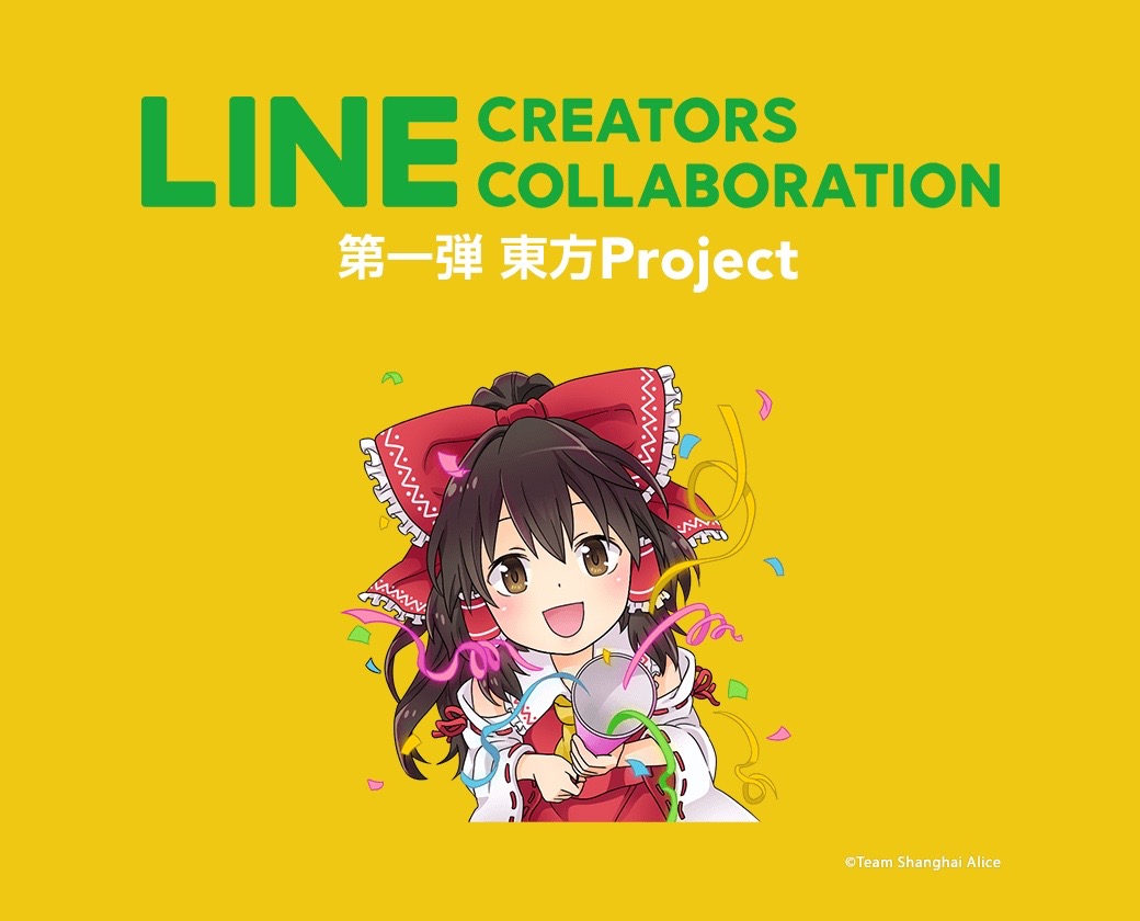 26_line - 1