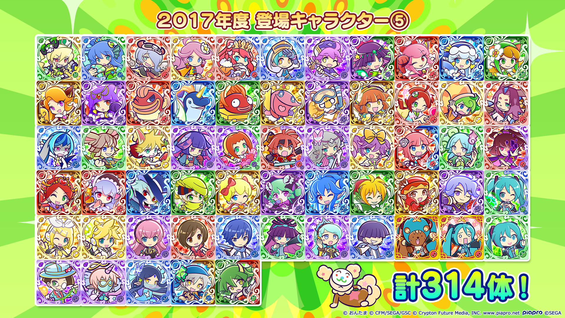 3-19