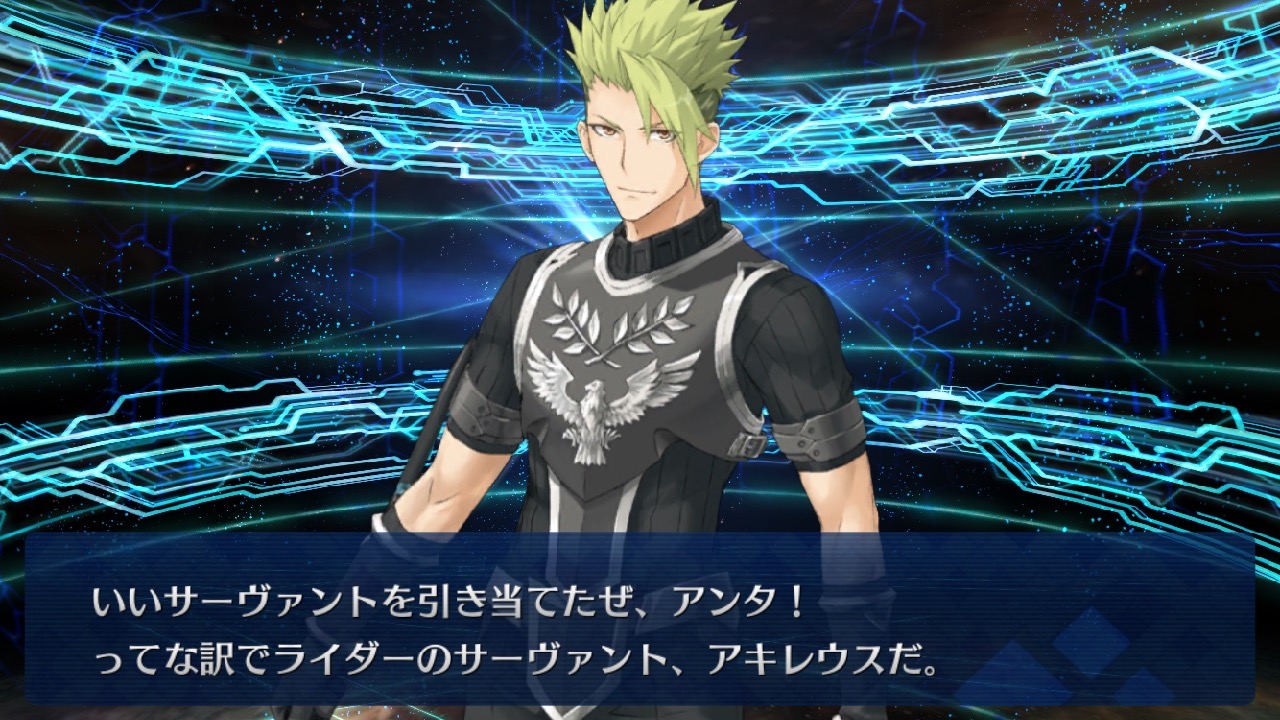 30_apocrypha_gc - 6