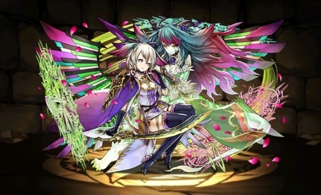 木ネイ