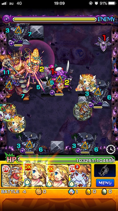 モンスト攻略不動明王廻ステージ4