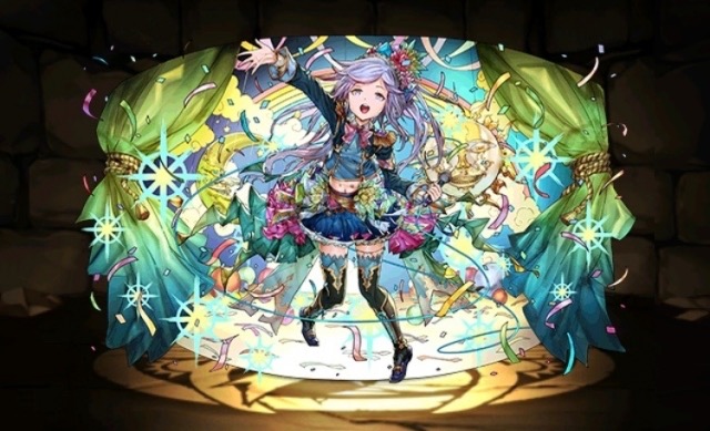 ウルカ