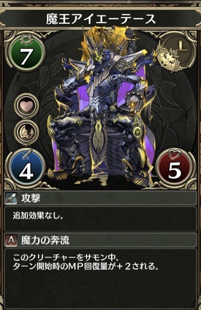 79