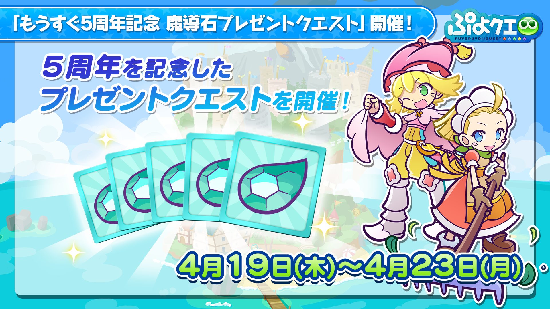 9-04
