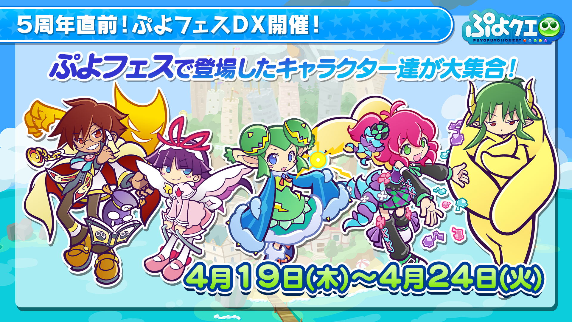 9-05