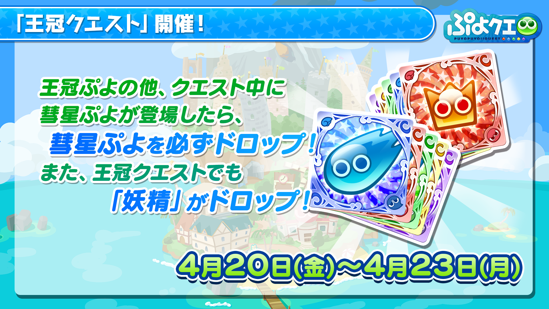 9-07