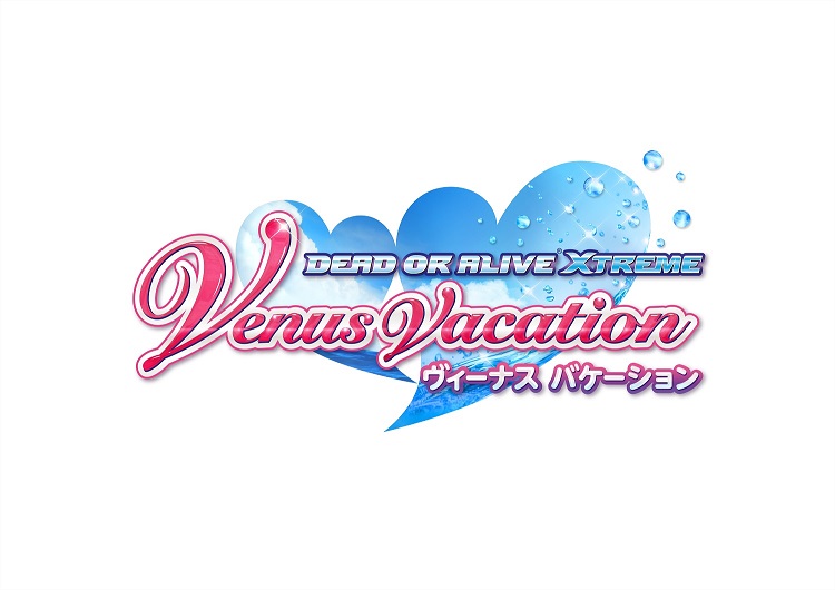 DOAXVV_logo