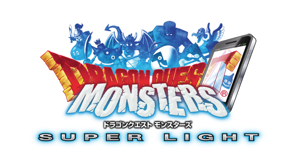 【DQMSL】新CM放送開始を記念したイベント開催中! 第4弾まである魔王フェスも