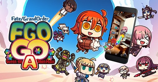【速報】アプリ『FGO GO Adios』配信開始!