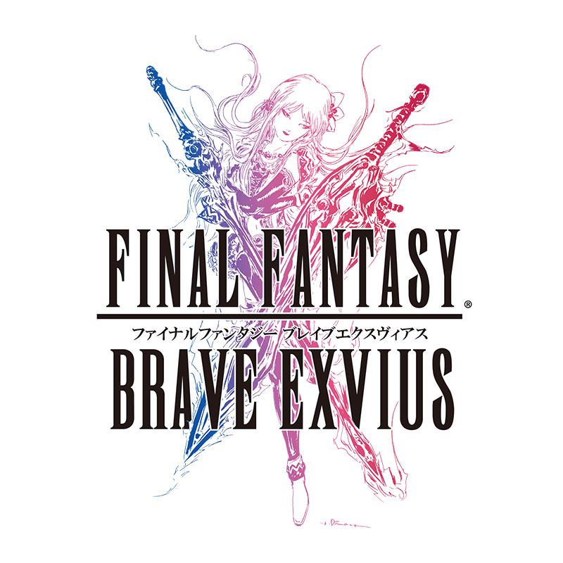 FFBE - 1