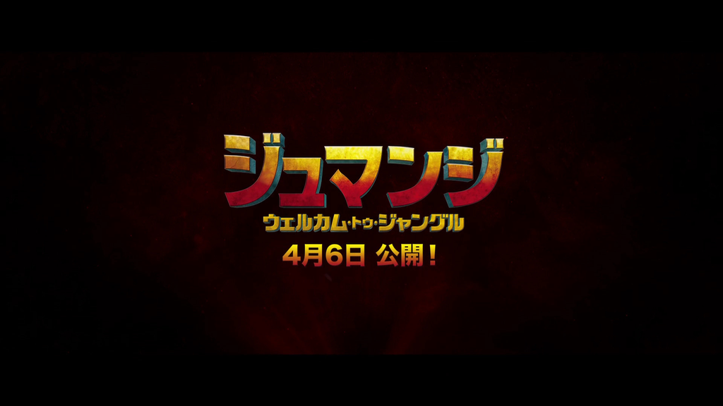 FFBE - 3