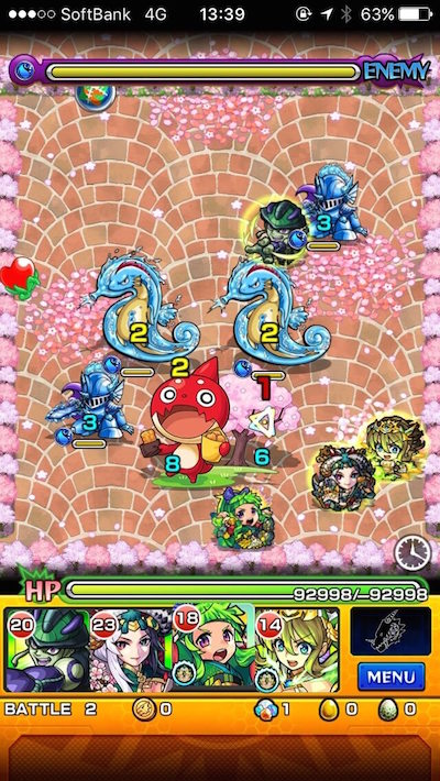 モンスト お花見オラゴンステージ2