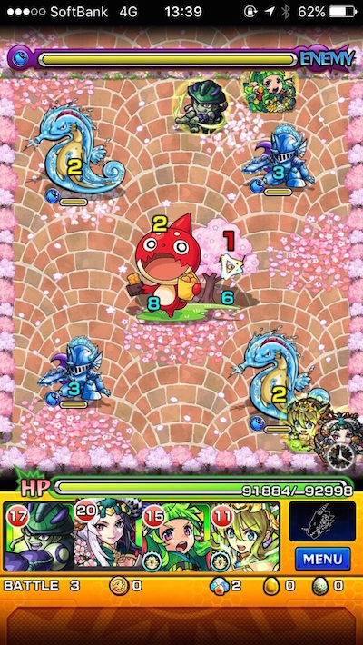モンスト お花見オラゴンステージ3