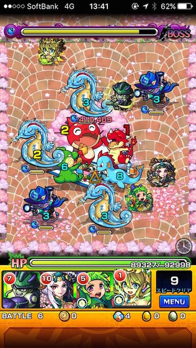 モンスト お花見オラゴンステージ6