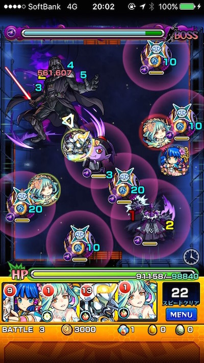 モンスト攻略ダースベイダーボス1