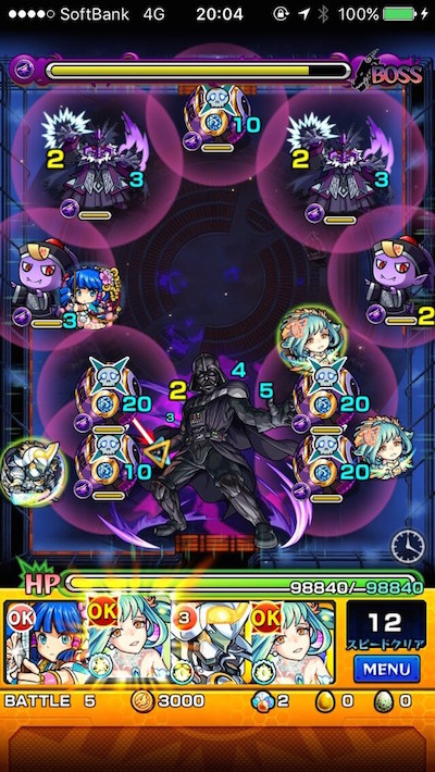 モンスト攻略ダースベイダーボス3