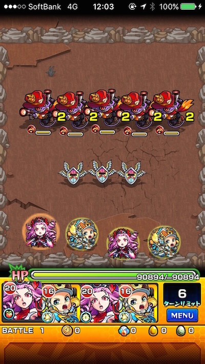 モンスト攻略閃きの遊技場桜並木の広場ステージ2バトル1