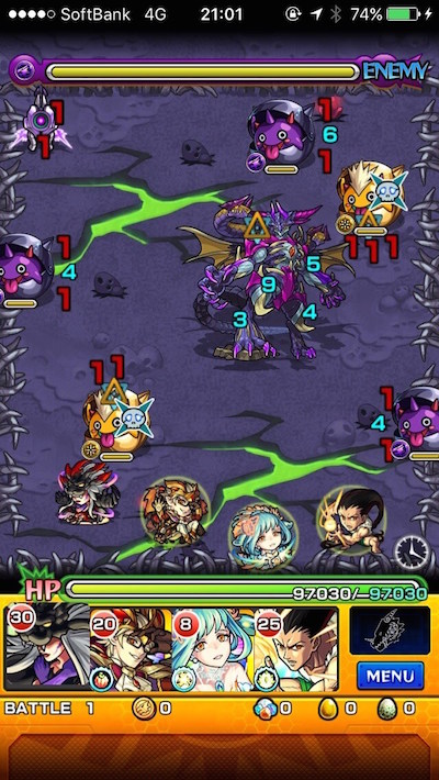 モンスト攻略アジダハーカステージ1