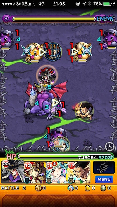 モンスト攻略アジダハーカステージ2