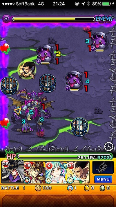 モンスト攻略アジダハーカステージ1反転後