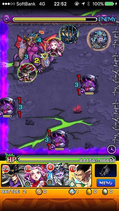 モンスト攻略アジダハーカステージ3暗転後